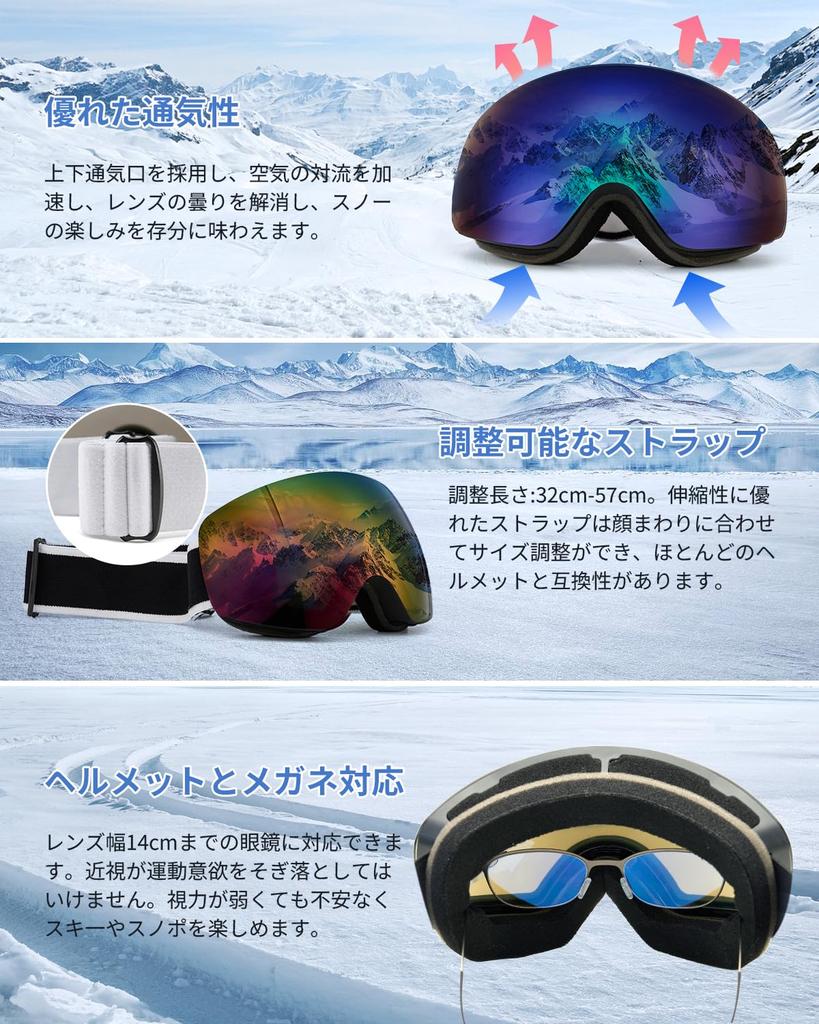 Rongbenyuan REVO Mirror Polarized Ski Snowboard Double Glasses UV Helmet Glasses Unisex for Skiing Goggles, Goggles, Lens, Compatible, 99% Protection,