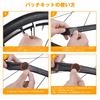 Bicycle Patch Set, Puncture Repair, 30 Piece Set Oziral Bicycle