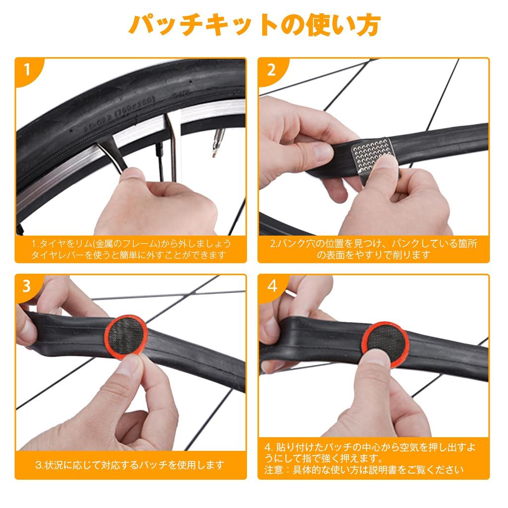 Bicycle Patch Set, Puncture Repair, 30 Piece Set Oziral Bicycle