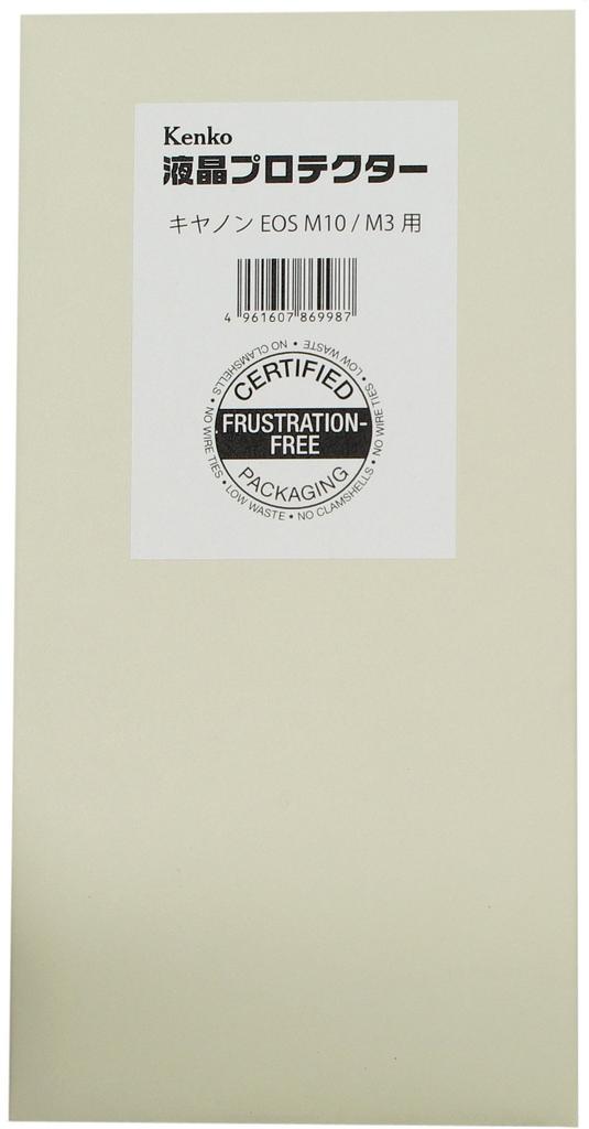 Kenko LCD Protector Film for Canon EOS Packaging M10/EOS M3, Frustration-Free (FFP) KLP-CEOSM10FFP