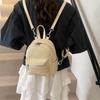 Casual Niche Backpack Women's Spring Summer New Small Backpack Fashionable Versatile Commuter Lightweight Bag