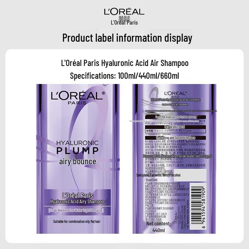 L'Oréal Hyaluronic Acid Oil Control Volumizing Shampoo