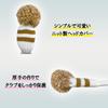 Knit Golf Headcover for Driver and Wood Golf Includes Conversion Tag and Line Clubs, (Brown FW)