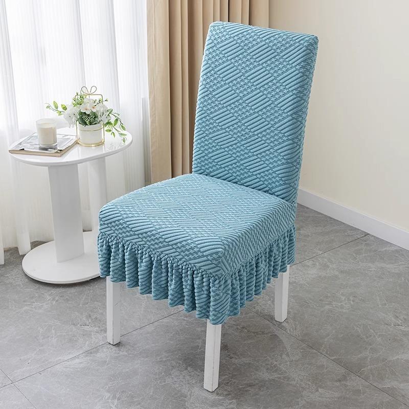 Elastischer Stuhlbezug Neuer Stil Rückenlehne Integriert Vier Jahreszeiten Universal Esszimmerstuhl Sitzkissen Set Haushalt Universal Hockerbezug