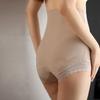 Lace Flower Slimming Shapewear High Waist Butt Lifting Panties Body Shaping Underpants  Lady