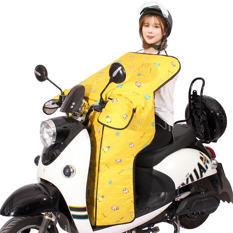 Electric Motorcycle Windshield Sunshade & Cover - Waterproof, Windproof, for All Seasons