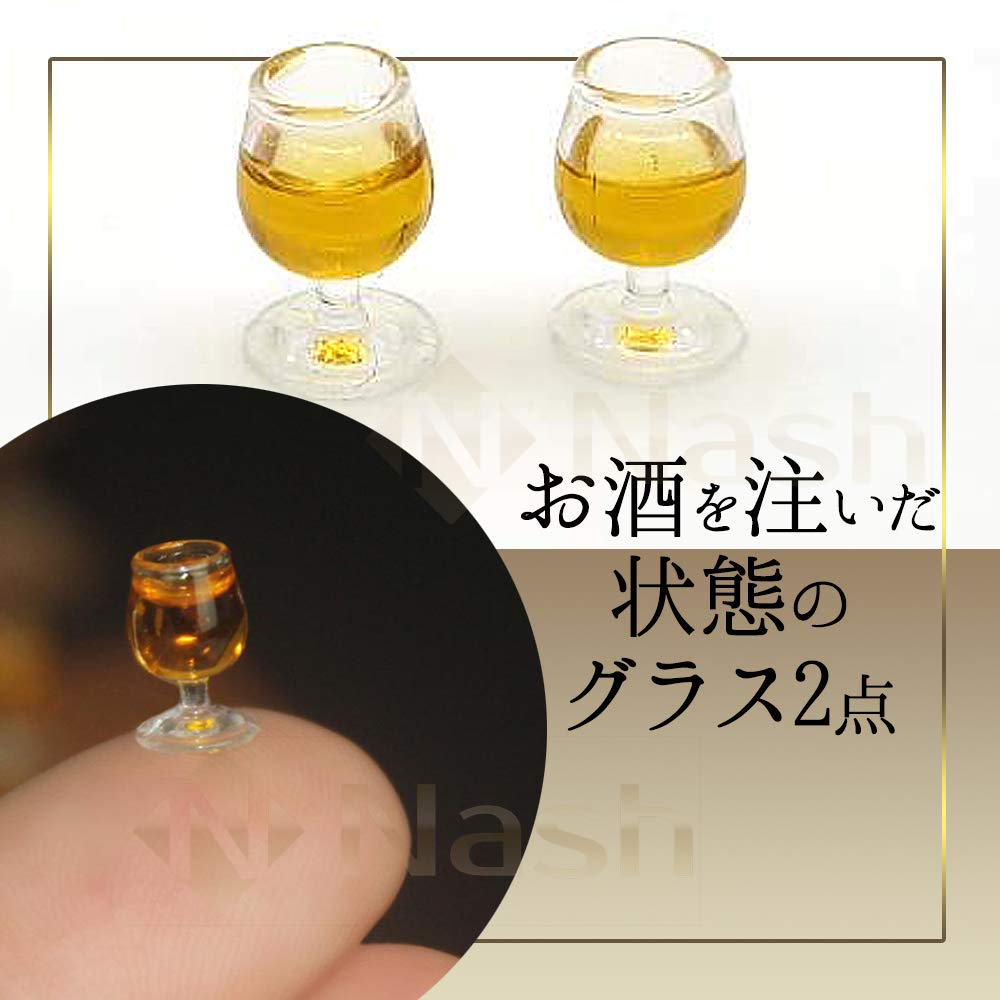 Nash Miniature Bottle and Whiskey Glass Dollhouse Liquor Decoration Set, 1/12 Scale, Accessories,