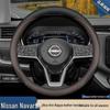 2026 Nissan Navara Lenkradabdeckung für Modell 23/26 Pickup-Truck