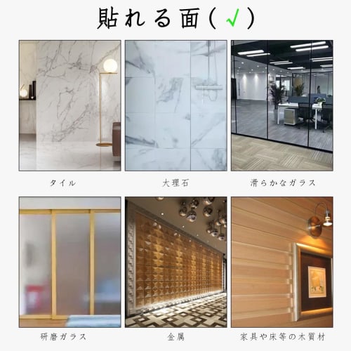 [2 pieces] PYLVOE double-sided tape, super strong magic tape, strong double-sided tape, removable, no residue, repeatable, acrylic, waterproof, anti-s