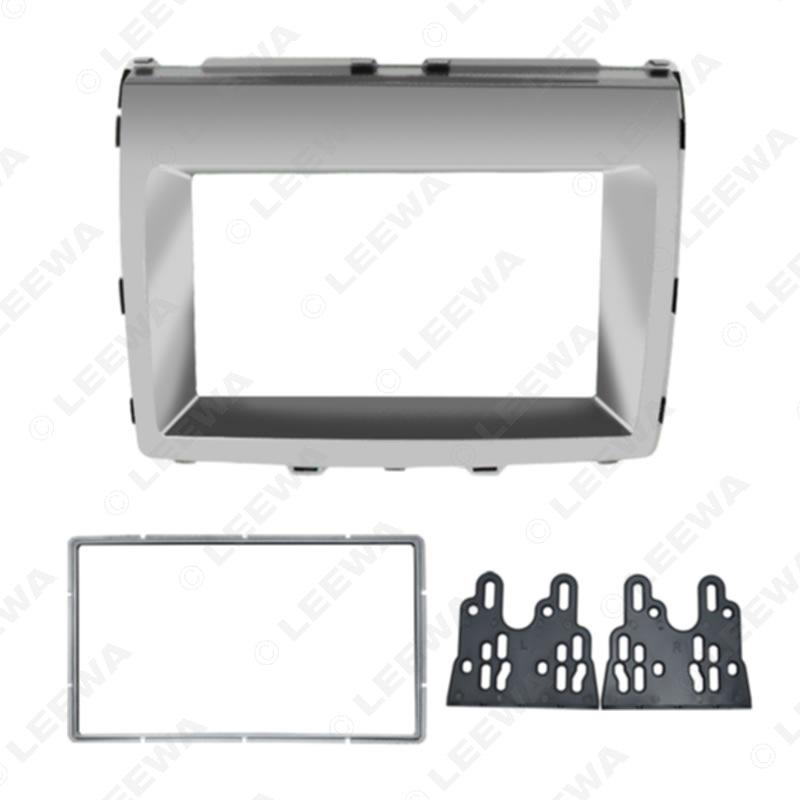 Mazda 8 MPV 2DIN Car Stereo Modification Panel Frame.