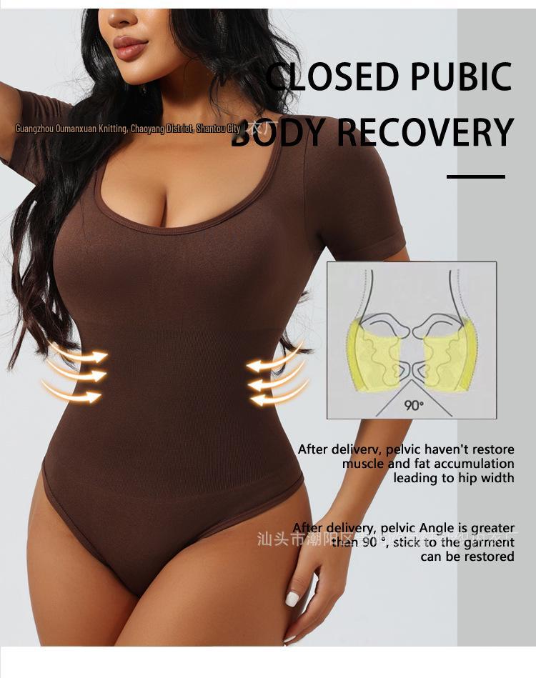European & American Seamless Square Neck Tummy Control Bodysuit Shapewear
