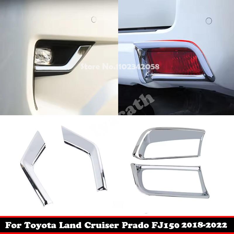 For Toyota Land Cruiser Prado FJ150 FJ 150 2018- ABS chrome front Rear Fog Light Foglamp Frame Cover Trims Car Accessories