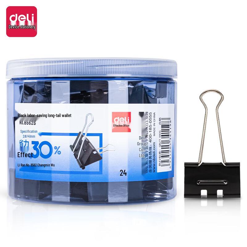Deli 41mm Effort-Saving Black Binder Clips, 24 Count