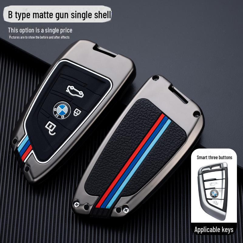 

Совместимый чехол для ключа для BMW 5 серии, 7 серии, X1, 3 серии 325li, X3, X4 и 118i set