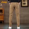 JEEP Men's Pure Cotton Straight Leg Casual Pants