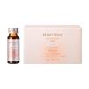 Shiseido Benefic Lift Circulator Drink (10 Bottles)