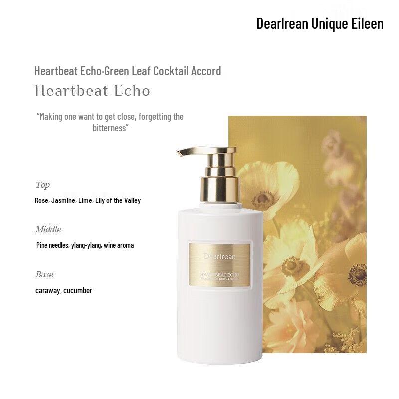 Dear lrean Heartbeat Echo Scented Body Lotion