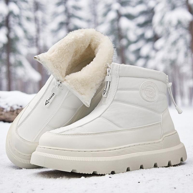 High-top Snow Boots with Fleece Warm Elastic Bands Men's Plus-size Anti-slip Flat Heels Outdoor Mid-calf Thick-soled Shoes
