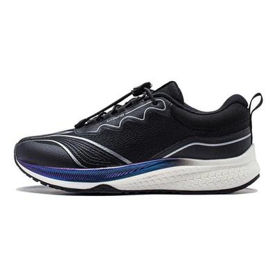 Li Ning Jeunesse Amorti Mousse Légère Durable Respirant Soutien Équilibre Léger Rebond Chaussures de Running Basses Enfants chaussures de running Noir YKFT086-1
