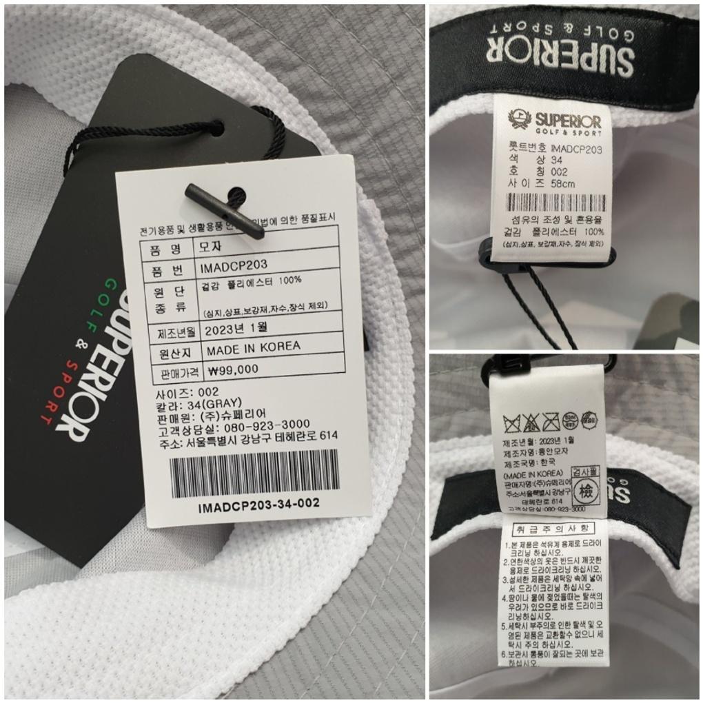 Men's IMADCP20434 Golf Summer Wide Brim Hat