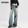 Women's Retro Blue High-Waist Loose Wide-Leg Washed Jeans