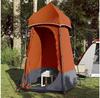Vidaxl Grey-orange Shower Tent 121x121x225cm