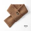 Hochwertiger Herrenschal Winter Imitation Mohair Kaschmir Schal Outdoor Freizeit Warm Strick Weich Einfach Schal Männlich Japanisch Teen