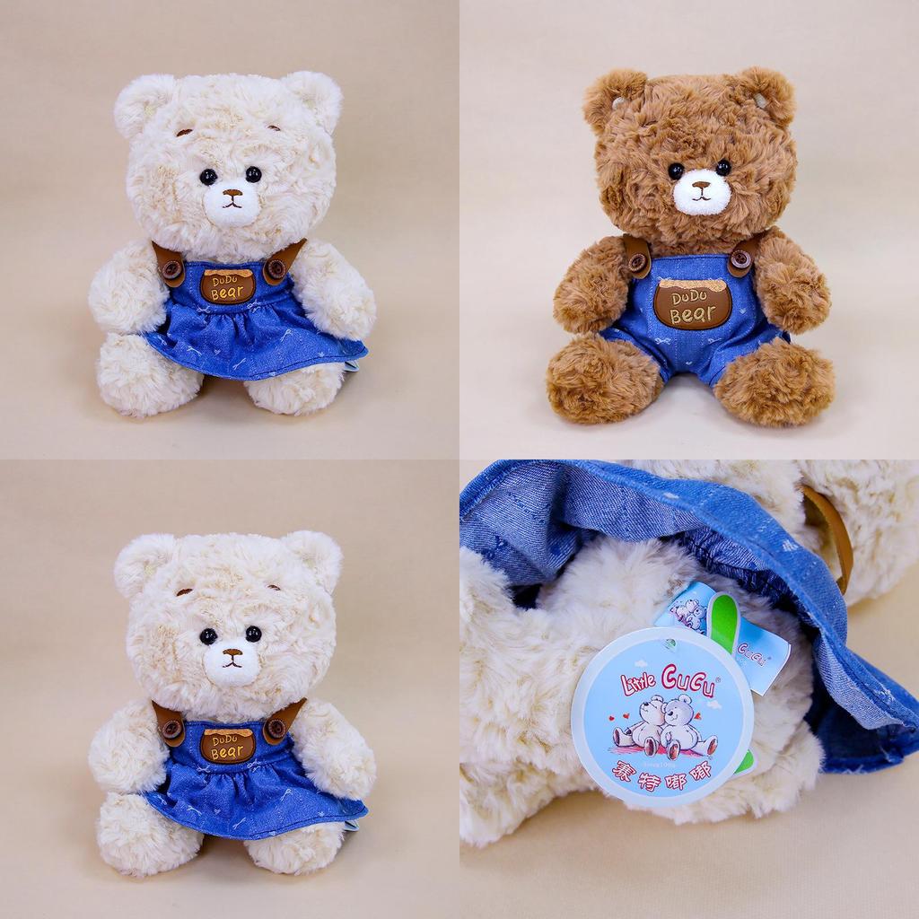 Plush Bear Couple Toy With Pp Cotton Filling For Romantic Gifts And Bed Decor