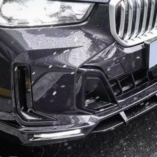BMW X5 G05 Front Lip Air Dam Kit with Lights