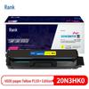 Printers en accessoires – Inktcartridges en accessoires