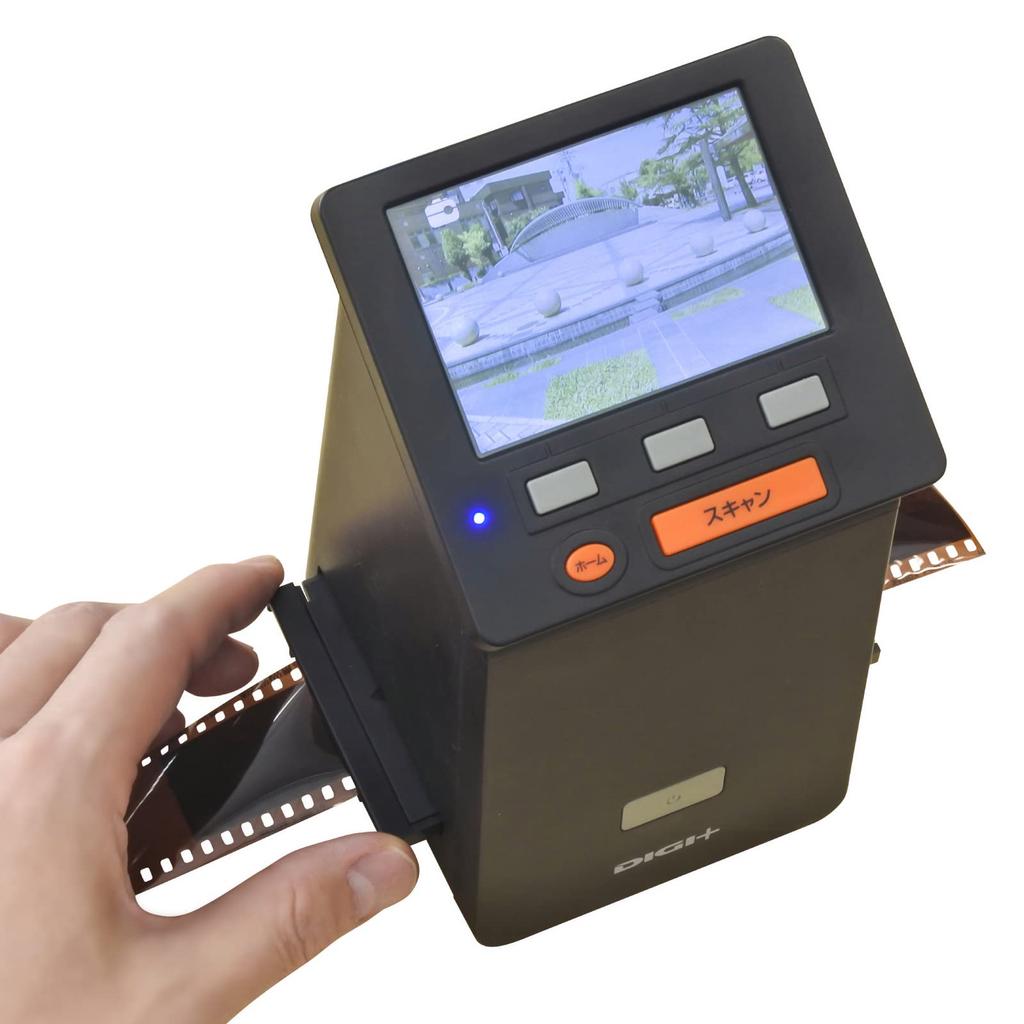 Scanner DGP-FSN03/Film