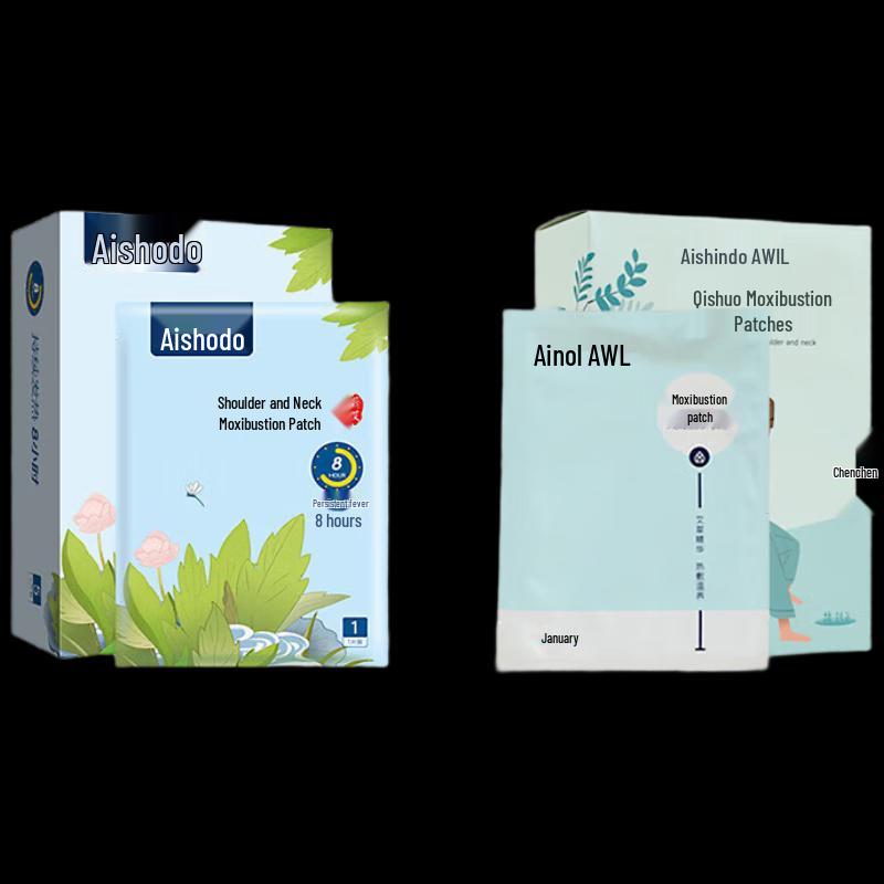 Aixiu Tang Shoulder & Neck Moxibustion Patches
