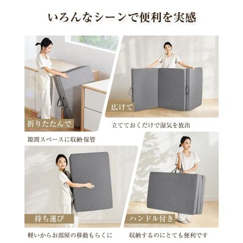 Tillmulya High-Resilience Firm 190N 36D Density Folding Mattress, Single Size, 10cm Thick, Tri-Fold Mattress, High-Resilience Mattress, Foldable, Body