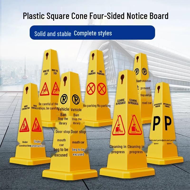

Plastic Parking Warning Sign Set