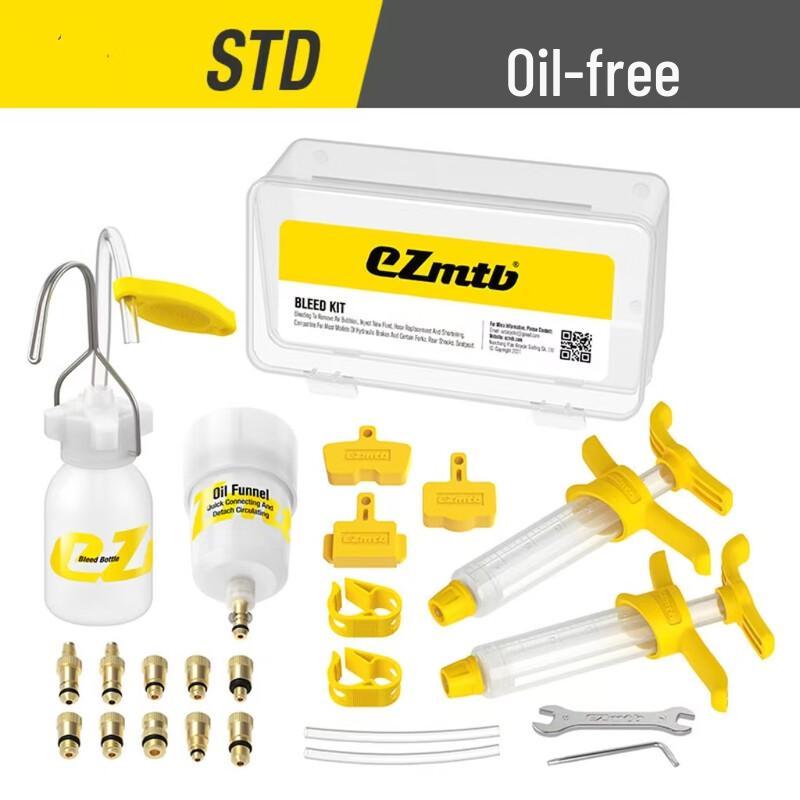 Lishi Mountain Bike Hydraulic Disc Brake Bleed Kit Standard Kit