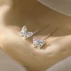 925 Silver Needle Zircon Butterfly Short Chain Tassel Stud Earrings For Women Classic Fine Jewelry Light Luxury Accessories