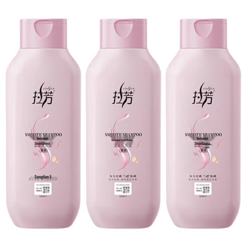 La Fang Smoothing & Conditioning Shampoo (3x200ml)