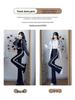 Women's High Waist Micro-Flare Pants - Autumn/Winter Velvet, Slimming, Plus Size, Casual Outer Wear