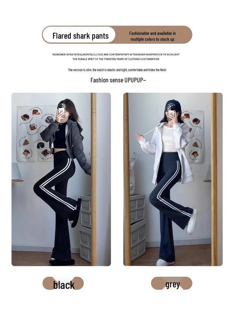 Women's High Waist Micro-Flare Pants - Autumn/Winter Velvet, Slimming, Plus Size, Casual Outer Wear