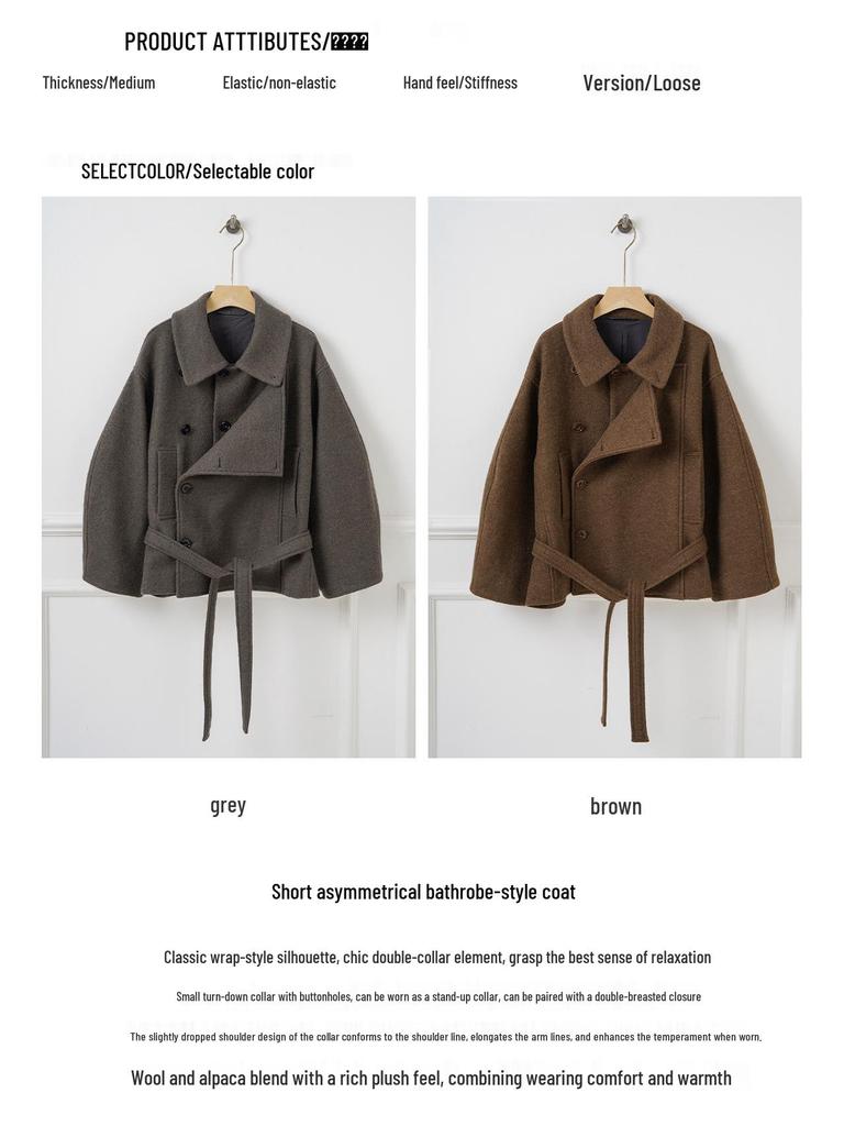 Retro Camel-Hair Short Wool Coat with Belt