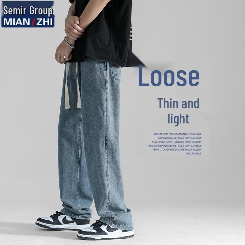 Men's Tencel Blend Lightweight Straight-Leg Jeans