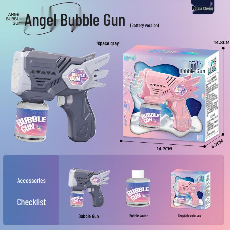 Capybara Bubble Wand: Automatic Light-Up Bubble Gun for Outdoor Parent-Child Fun