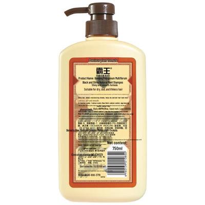 Shampooing BaWang He Shou Wu Noir & Éclat