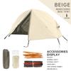 Outdoor Camping Tent, Foldable Bunk Bed Tent, Portable Single Person Marching Bed Tent, Mosquito Proof Beach Tent, Hiking Tent