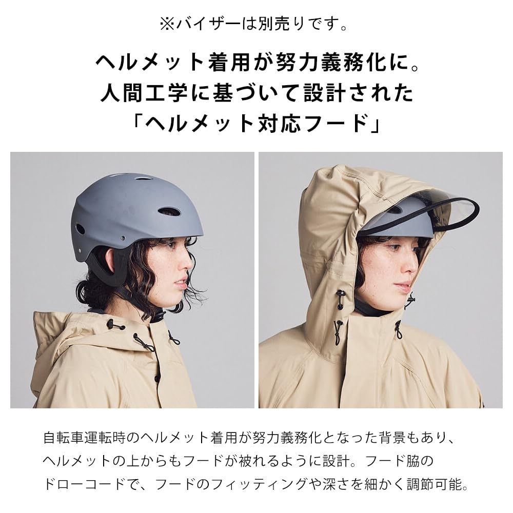 Raincoat for Waterproof and Cycle Mode Raincoat EX [Ametohare] Bicycles, Breathable, AH-302,