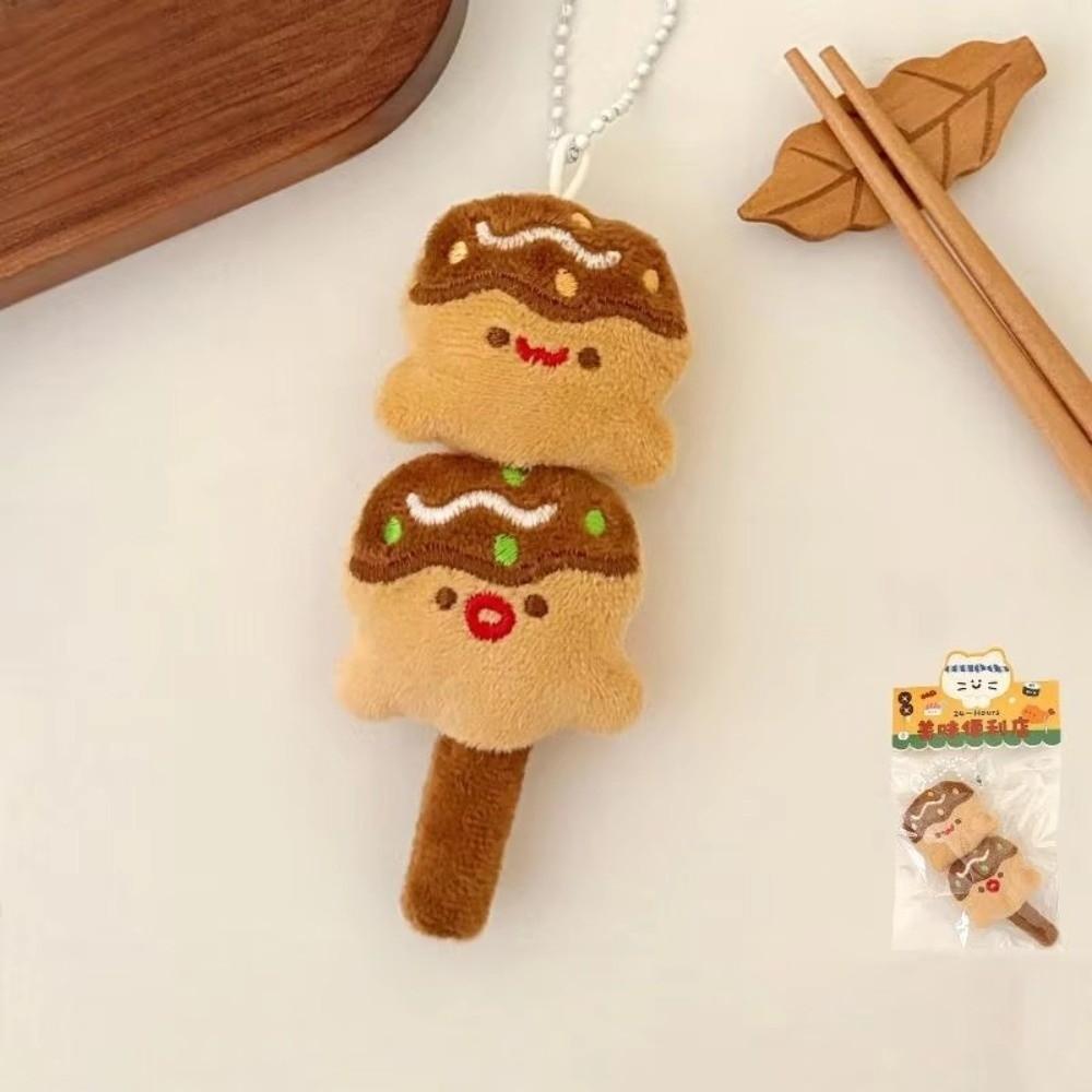 Inviting Doll Keychain Cartoon Food Keychain Cute Plush Sushi Keychain Keychain Accessory Style 01