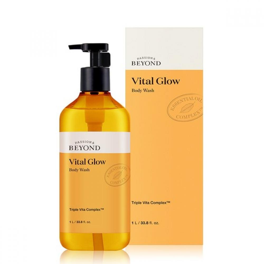 Vital Glow Body Wash 1l