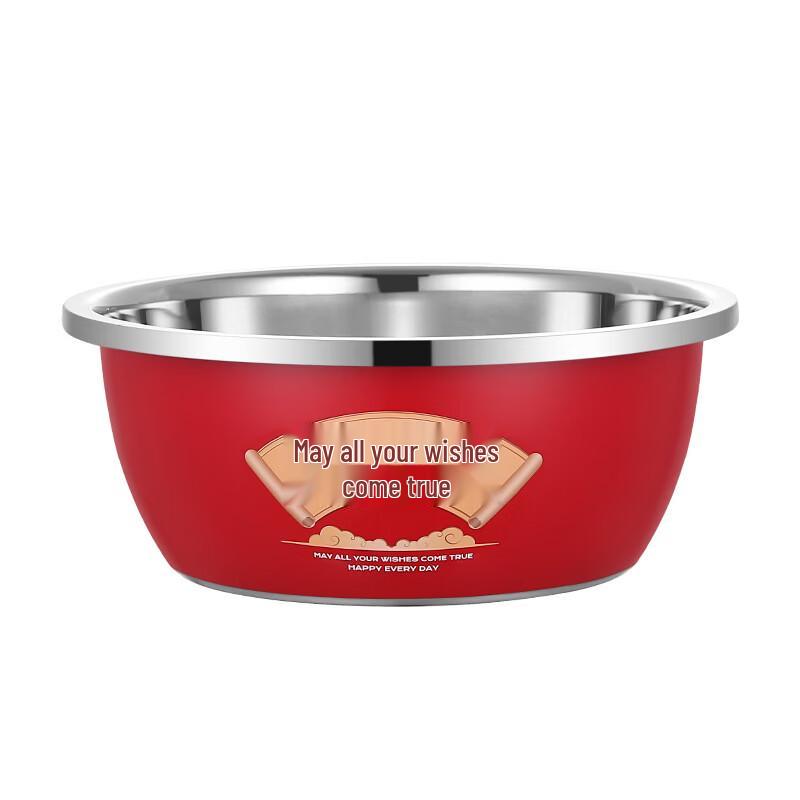 Shengjia Stainless Steel Mixing Bowl