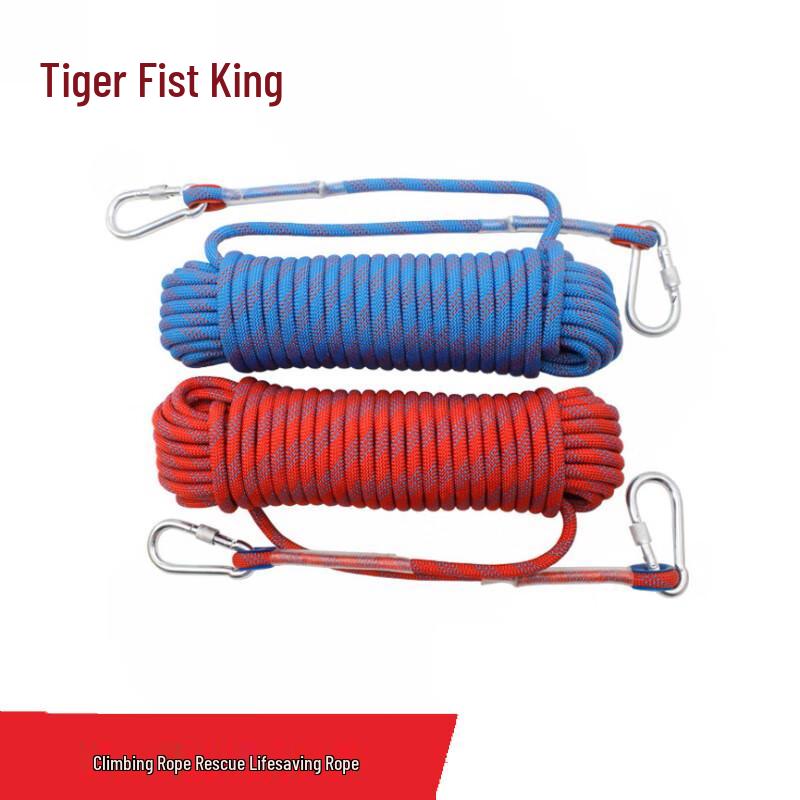 Tiger Fist King Outdoor Climbing & Rescue Safety Rope