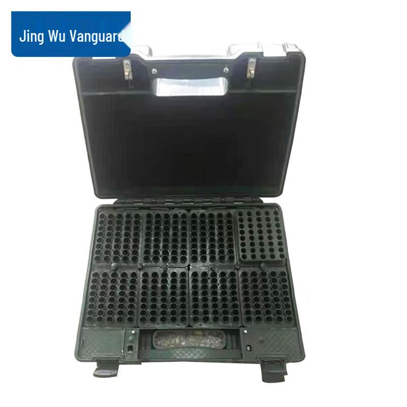 Jingwu Xianfeng Smart Bullet Carrying Case